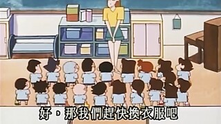 不得不说小新的操作是真的奇妙