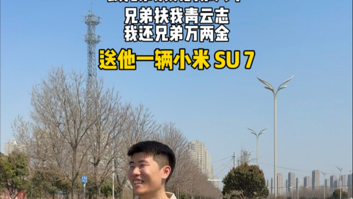 "Suami yang Benar-Benar Setia"