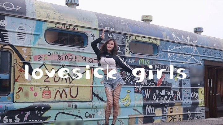 【Youyi】Những cô gái si tình·những cô gái điên cuồng vì tình yêu và đang tìm kiếm tình yêu