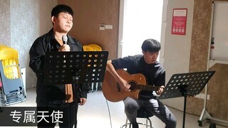 专属天使 Live Cover by Jasper Siew 萧才傑 @ The Yards