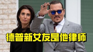 Bạn gái mới của Depp là luật sư của anh ấy, nhưng không phải Camille