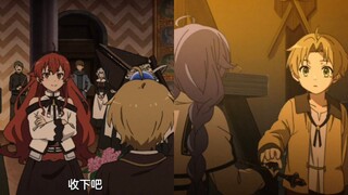 艾莉丝:你魔法这么厉害，没魔杖好奇怪…洛琪希:我踏马没给？！