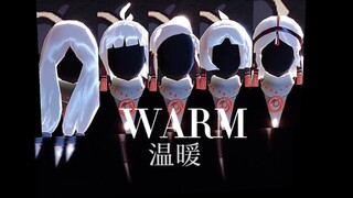 دافئ، نعم، لماذا لست سيدة؟