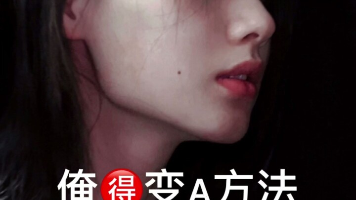 Forget A, B, or O—what really sells is the contrast between a character’s face and their personality