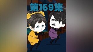 【大明朱三爷】169集-老军侯们盯上了吕宋