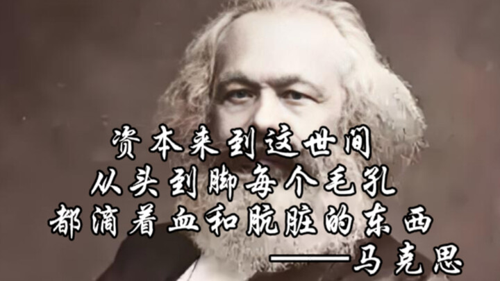 Sentences that shock you the first time you read them (Part 2)