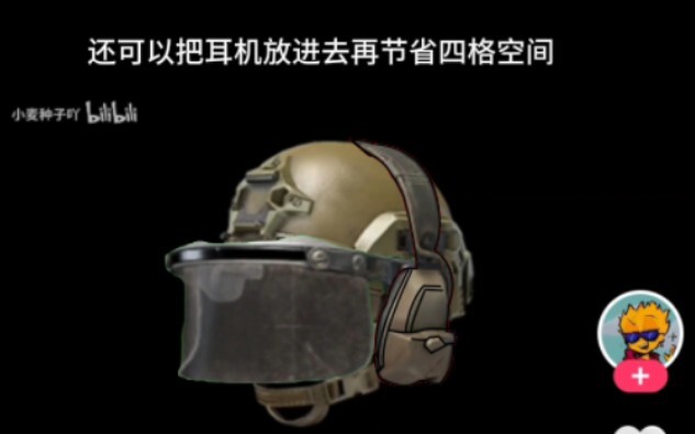 หวังว่าเกม Dark Zone Escape จะเพิ่มฟีเจอร์ที่สมจริงและสมเหตุสมผลมากขึ้น (ขอให้ผู้พัฒนาเห็นด้วย)