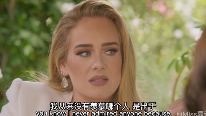 أنا راضٍ تمامًا عن شكل جسدي في الماضي والحاضر مع أديل.