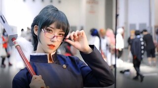 Đời sống|Chú Thuật Hồi Chiến|Cosplay Zenin Maki