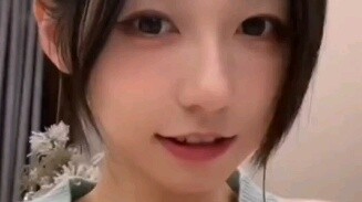 Cô Cheng