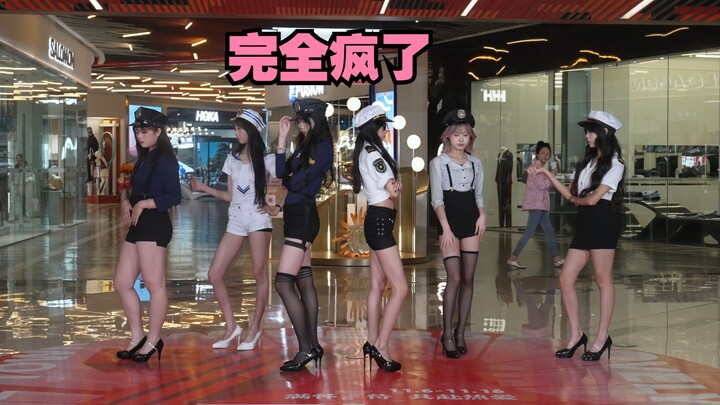 【Roadshow】Benar-benar Gila - TARA【KDC Random Dance】