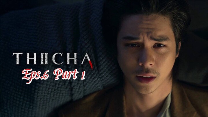 IDENTITAS YANG TERBONGKAR (THICHA 2024)