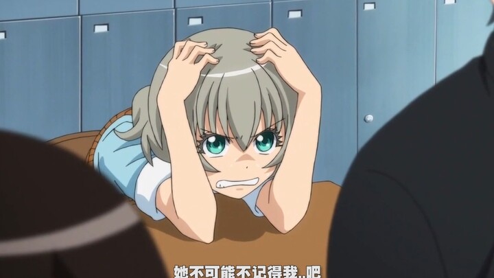 为了不被认出来...