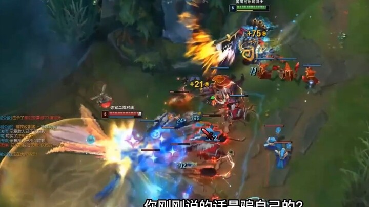 It's rare to see such a team-oriented jungler.