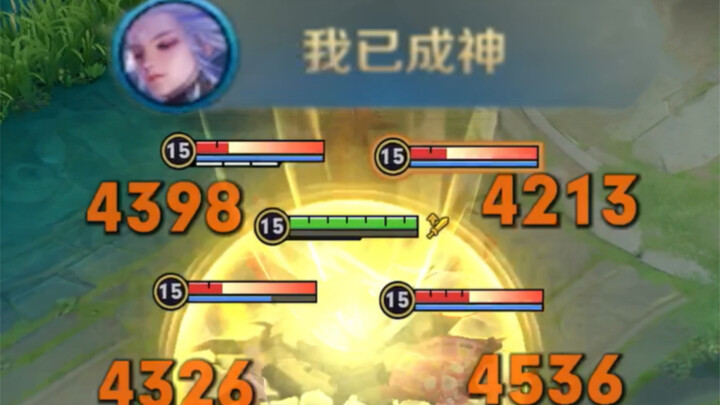 这才是新版云中君的正确玩法！！