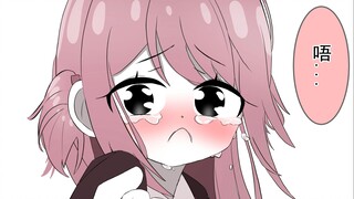 【13】仗着漂亮而看不起我的同桌突然被所有人孤立了...