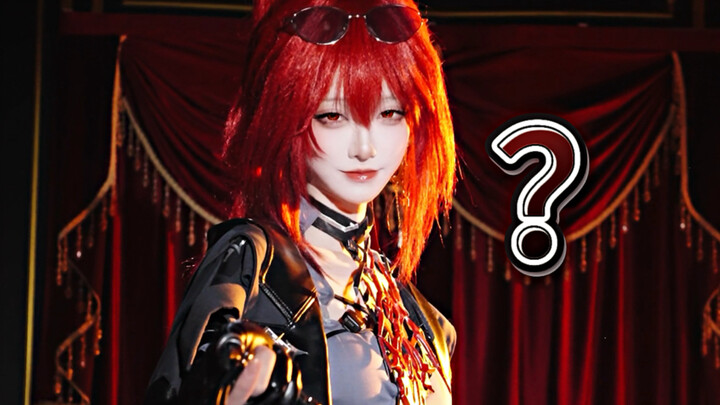 Miss Vera’s Layered Tricks (What Does It Mean?)