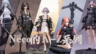 原来是帅帅的女高中生~Neco A-Z系列~