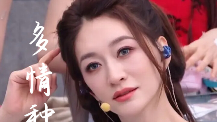 The prestige of Peking Dance Academy’s senior female alumni from the last century continues to rise.