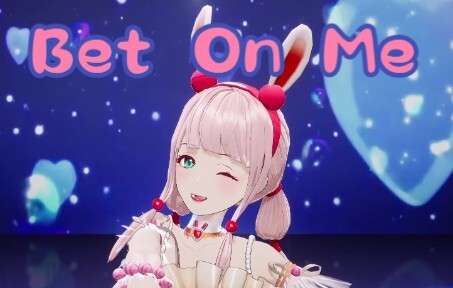 【EOE/露早】12秒不心动挑战！ ❤️Bet On Me❤️