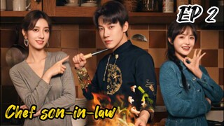 [ENG] EP 2 Chef son-in-law