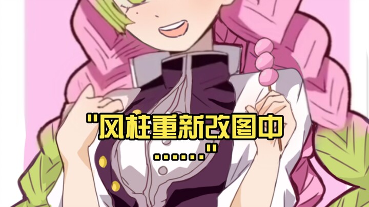 Thanks everyone for pointing out the shortcomings in my artwork. Thank you all 💐 Also, please keep y