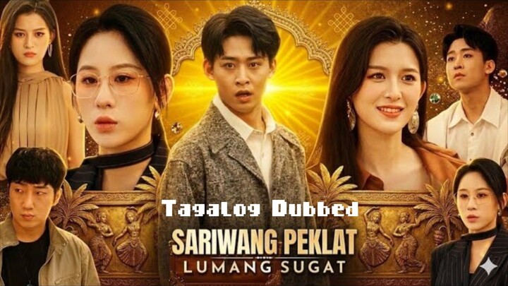 MiniDrama:Sariwang Sugat, Lumang Peklat