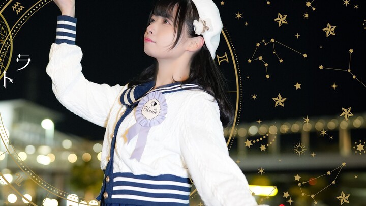 【足太Penta】Stars Orchestra/H△G