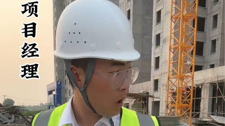 الفهم الراقي في موقع البناء