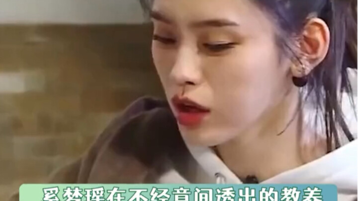 Tây Mộng Dao: Trong xương cốt cô ấy luôn toát ra khí chất giáo dưỡng, bảo sao Hà Du Quân lại yêu thí