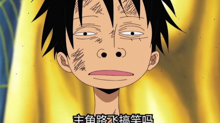 "Everyone else is pretending to be serious, so they have to pretend to be frivolous!" #充能计划#I watch 