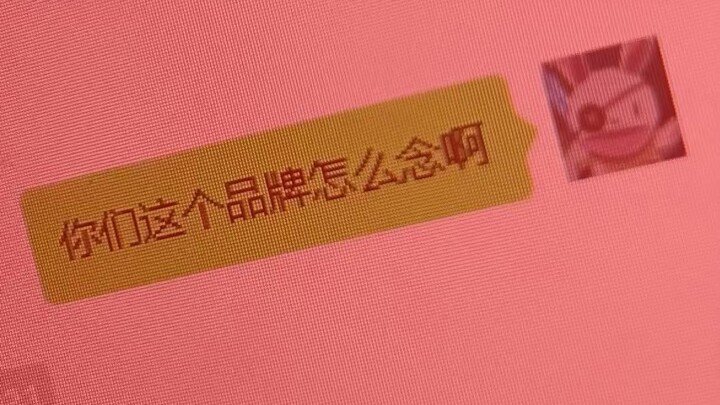 甲方：撤单