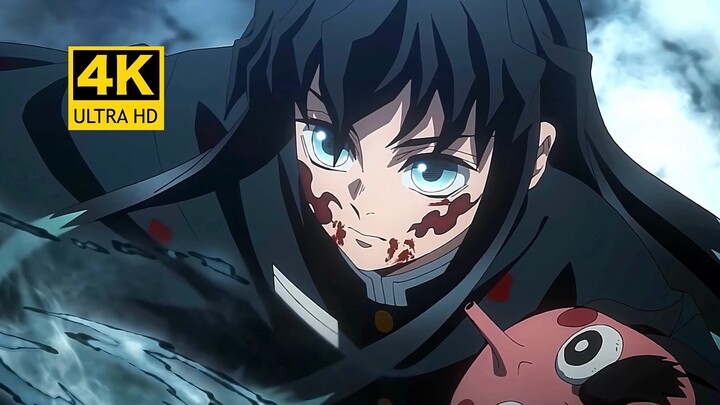 [4K/60FPS/Level Koleksi] Nikmati menonton semua teknik pernapasan "Kasumi's Breath" Muichiro sekalig