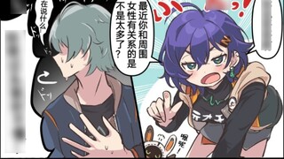 [Zero Zero] ซูสุ: พี่ชาย คุณทำให้ฉันเสียใจจริงๆ