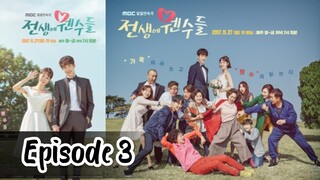 Enemies from the Past EP 3 [Eng sub] [Family Korean] [2017]