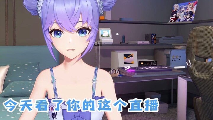 เนื่องจากขาดหน้า คนที่ถือชามจึงประกาศว่าเขาจะหั่นมันด้วยเซียงวาน😔【A-SOUL Slicing】