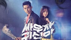 Bring It On, Ghost! Episode 1 Eng Sub