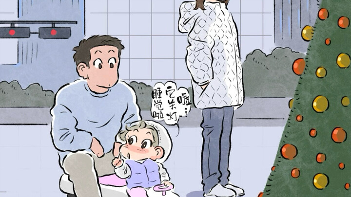Chào mừng bạn đến với… Công tắc cảm xúc