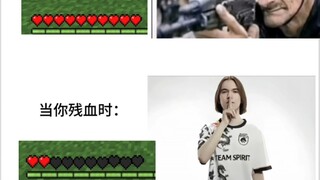 Whitey at full health vs. Whitey at low health