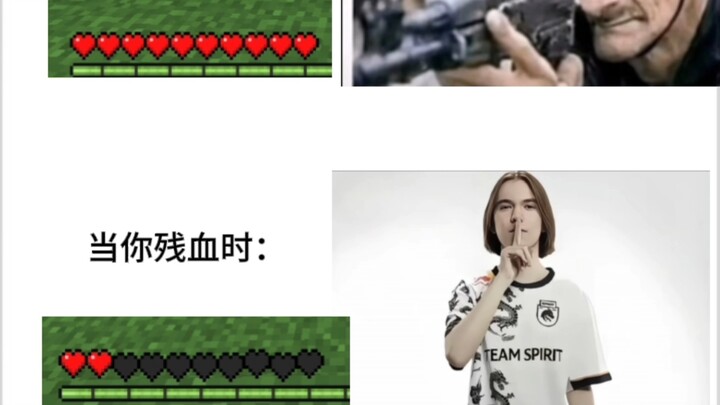 Tiểu Bạch lúc đầy máu đối đầu với Tiểu Bạch lúc thấp máu