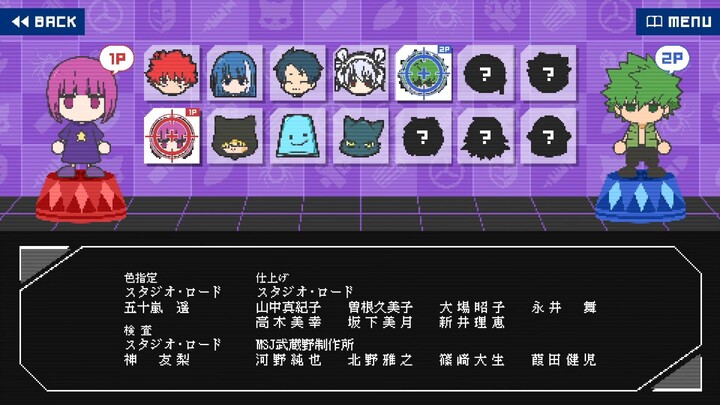 Yozakura-san Chi no Daisakusen - 2