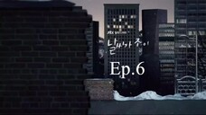 EP.6 ซีรี่ย์เกาหลี อากาศเป็นใจ ให้ฉันรักเธอ พากย์ไทย