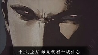 纯小子尿液白武男玩家VSbig⭕️尿垢刹暗天玩家