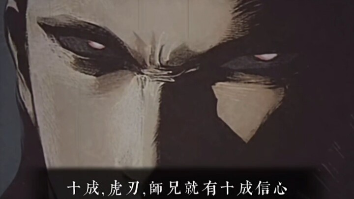 纯小子尿液白武男玩家VSbig⭕️尿垢刹暗天玩家