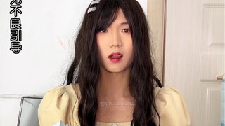 大学宿舍遇到绿茶时2｜王琪会一直被安宁威胁吗？他会怎么反击呢？