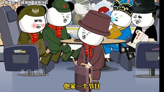 这年头奇葩事是不少，但在我三哥家那是格外的多