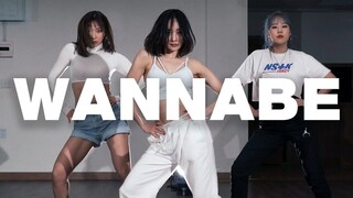 จองนิโคล แห่งวง KARA คัฟเวอร์เพลง "WANNABE" ของ ITZY