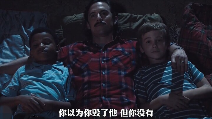 "Chúng Ta Ngày Đó" – Chính vì bạn đã hủy hoại anh ấy, nên anh ấy mới trở nên mạnh mẽ hơn.