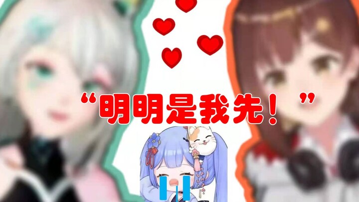 【รวมคลิปอาจื่อแตกสลาย】“พี่ไห่จื่อกำลังเล่นเกมกับผู้หญิงคนอื่นอยู่เหรอ?!” ดูท่าบรรดาแฟนคลับของจื่อจะเ