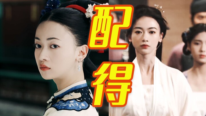 Đánh bay kiểu nhân vật ủ rũ, tự ti!! Cực kỳ xứng đáng! Nữ chính vì sao lại không xứng được mọi người